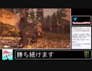 2020年07月31日GHOST OF TAIMA　侍と化した無職【放送アーカイブ】