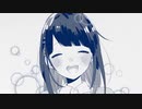 【初投稿】かいしんのいちげき／舞白【歌ってみた】
