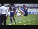 （1 of 2） 《19-20フランスリーグカップ》 [決勝] パリ・サンジェルマン vs リヨン
