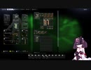 【実況プレイ】毒舌きりたんぽのタルコフ珍道中pat9
