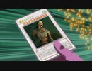 【MAD?】アクセルシンクロ『ヒルビリー』