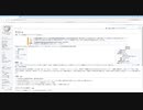【VOICEROID朗読】ランダムで表示されるwikipediaの記事名を読み上げるだけ 3