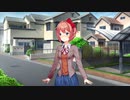 ドキドキ文芸部　喋りながらやってむた　part10