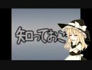 UDK姉貴について知っておこう 豪華3本立て