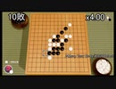 【世界のアソビ大全51】ゆっくりが全トロフィー回収を目指す EP10 五目並べ編【ゆっくり実況】