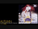 【MIDI】「Nightmare(DATAWEST) - AUTUMN」