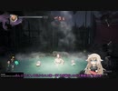 【仁王2】IAちゃんの仁王2 謎の荒法師＆海入道編【CeVIO実況プレイ】