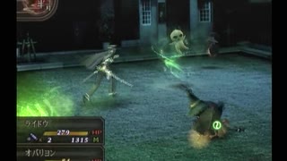 【デビルサマナー 葛葉ライドウ 対 超力兵団】初見実況プレイ26