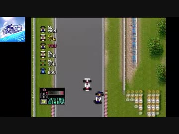 PCエンジン　F1サーカス’92　7年目ポルトガルGP