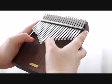 Ballade pour Adeline 【kalimba cover】