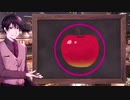 【低音】丸の内サディスティック / 歌ってみた【どりっぷ】