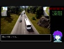Bus Simulator 18 チュートリアルRTA　再々走