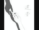 遺書