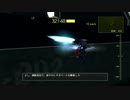 ACfA 片手剣オンリーでミッションプレイ part1