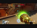 Overwatch オーバーウォッチ適当実況動画part79