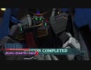 【バトオペ2】騒がしいパイロットがエースになるまでの物語 Part107