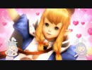 トラベルナ (Let's ニャンス)　MHX ED　 歌ってみたの