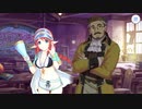 【プリンセスコネクト！Re:Dive】ミサトサマーエール！ 夢追う真夏のナイン 第5話 Part.02