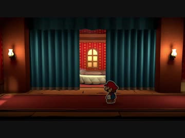 シンナーにより頭のラリった紙たちの色の抜けたペーパーマリオ【31話】