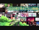 2020年のニコニコ動画の7月をまとめた動画