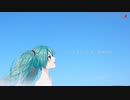 いつもいるよ feat.初音ミクNTプロトタイプ版【オリジナル曲】