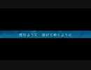 【テイルズ人力】夜/ni/駆/け/る【ガイアス】