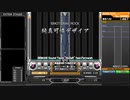 純真可憐デザイア DPH