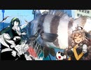 なんちゅ～か1番＃18　ウタセ海老