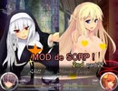 【Succubus Rhapsodia】MDRP 2nd! part22【ゆっくり実況】