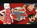修羅場には慣れてる系女子が行くCounter Fight【夏の単発】
