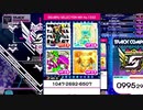 自作MIXを紹介(?)する動画Pt9