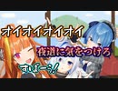 天音かなた、桐生ココ、星街すいせいのお泊まりASMR
