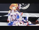 【MMD萌王EX】ナポレオンさん達でExpectation【眼鏡】