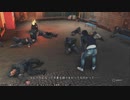 JUDGE EYES：死神の遺言(新価格版) やるよ。 #8 Part.2 【アーカイブ】