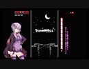 【Downwell】井戸落ちぬ【結月ゆかり実況】