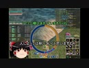 【MoE】ゆっくり実況【釣りスキル上げ】釣りスキル７０まではここで上げよう。