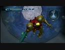 【実況】黒野のMETROID Other M part14