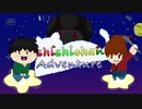 Shishichan Adventure