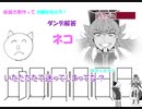 【手描きpkmn】glrジムリ＋αで絵.描.き.歌.伝.え.ま.S.H.O.W.【剣盾】