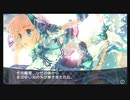 【生放送再録】隠れた名作『ダンジョントラベラーズ2』【Part9】