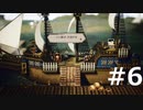 オクトパストラベラーをやる_Part6《実況プレイ》