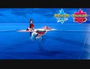 【ポケモン剣盾】究極トレーナーへの道Act241【ドラパルト】