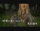 これは復讐の物語(THE LAST OF US PART2)#４６【毎日投稿】