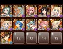 夏の夜、偽物たちの儚き夢 #スズナリチャレンジ イベユニ