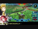 スターウイニングがセリフ素材とスターファンネルを突き刺していく、EXVS2ネタ動画への道 part.5