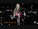 【IA】Amber purity【オリジナル】