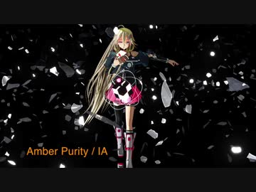 【IA】Amber purity【オリジナル】