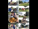 #七原くん 20200801「タヌバラ肉ＢＢＱ」米無前編(ジビエ狸肉でBBQ,公園児童遊具で遊ぶも冷たい目線に効く,途中スマホの充電コードが壊れて充電出来ておらず動画2h30m～2h38mはtmt他)