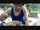 #七原くん 20200801「タヌバラ肉ＢＢＱ」米無前編(ジビエ狸の肉でBBQ,途中スマホの充電コードが壊れて充電出来ておらず長時間tmt有)