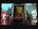 【MYST】ついに感動のフィナーレ！？